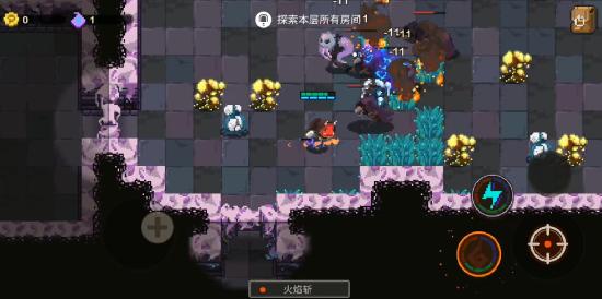 《元素地牢》深度品鉴:元素搓招的快感 遵循传统又极富创意