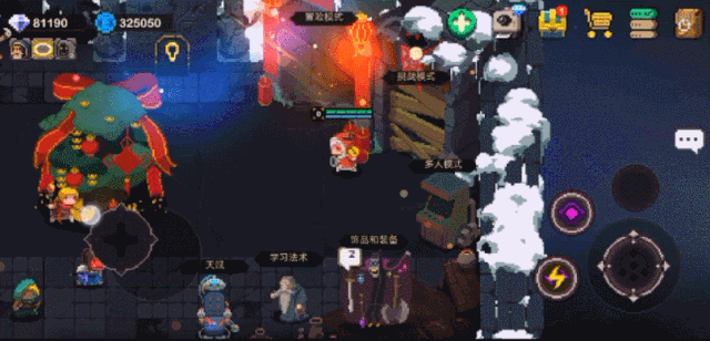 《元素地牢》深度品鉴:元素搓招的快感 遵循传统又极富创意