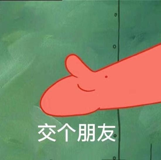 Steam新作《海绵宝宝：争霸比基尼海滩-再注水》将于6月24日发售！