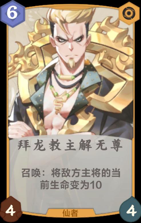 钧天测试今日开启！是时候迎接全体天选者的检阅了ㄟ(≧◇≦)ㄏ