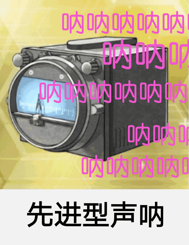 【本周话题】如何用一句话/一张图证明自己是老二次元？