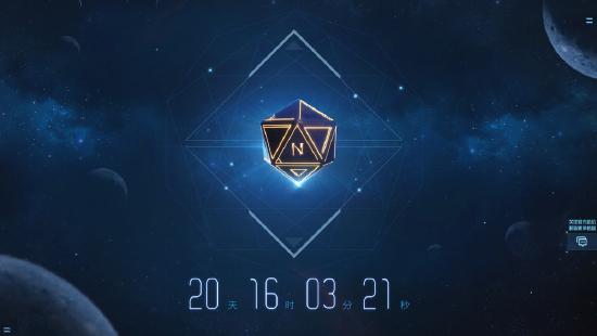 腾讯携手祖龙秘密研发的《代号N》会是“龙族幻想2.0”吗？