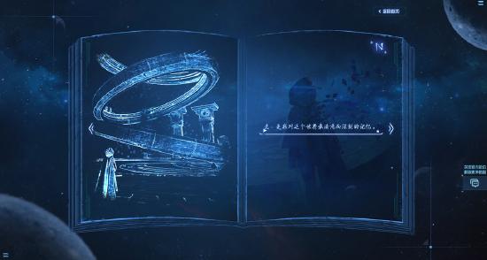 腾讯携手祖龙秘密研发的《代号N》会是“龙族幻想2.0”吗？
