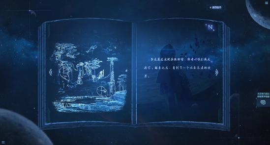 腾讯携手祖龙秘密研发的《代号N》会是“龙族幻想2.0”吗？