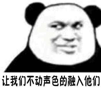 【本周话题】如何用一句话/一张图证明自己是老二次元？