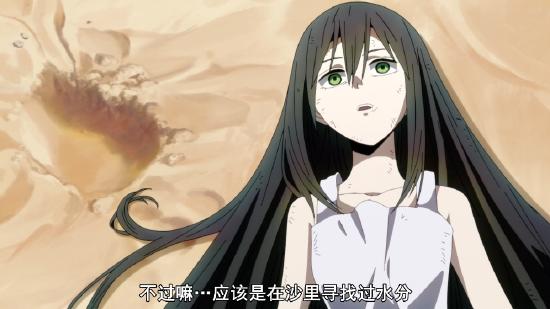 「Link·二次元」硬核推理番《异度侵入》大热 本格推理的一次大胜