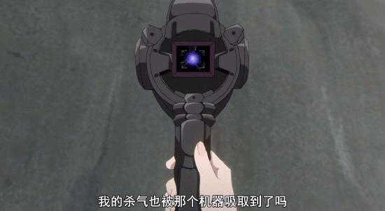 「Link·二次元」硬核推理番《异度侵入》大热 本格推理的一次大胜
