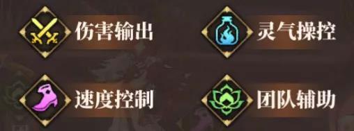 国风RPG手游《山海镜花》4月29日上线！妖异国粹，现世山海