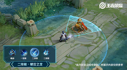 【爆料】五虎上将皮肤先发出炉，赵云龙胆即将上线！！