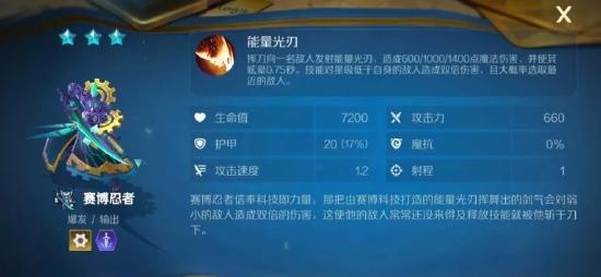 战歌棋友会 | 机械篇：时空的束缚与枷锁 轰鸣的魔动超音波！