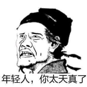 【天刀攻略】天涯明月刀手游 双人大轻功怎么获取？上天入地螺旋飞