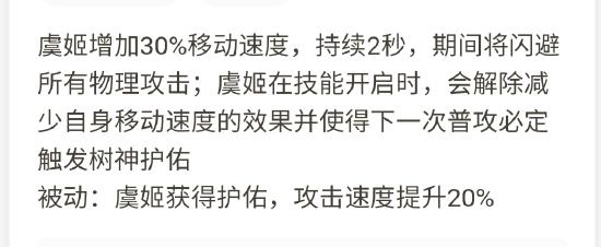 霸王别姬，你的霸王又在哪里？