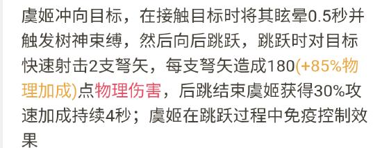 霸王别姬，你的霸王又在哪里？