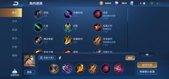 霸王别姬，你的霸王又在哪里？