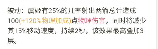 霸王别姬，你的霸王又在哪里？