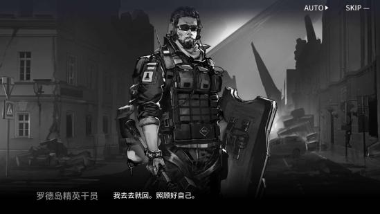 「Link·二次元」《明日方舟》迎来了它的一周年