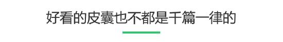 「Link·二次元」《明日方舟》迎来了它的一周年