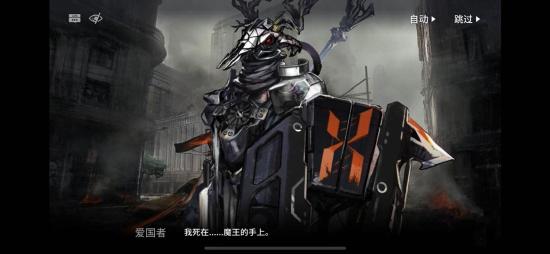 「Link·二次元」《明日方舟》迎来了它的一周年