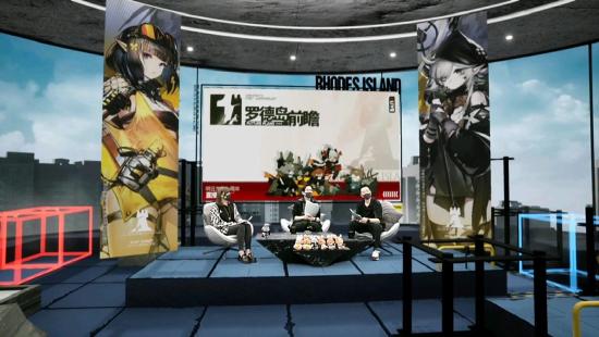 「Link·二次元」《明日方舟》迎来了它的一周年