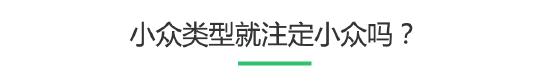「Link·二次元」《明日方舟》迎来了它的一周年