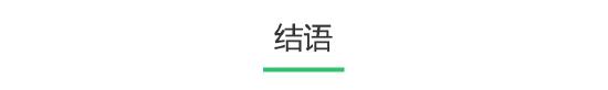 「Link·二次元」《明日方舟》迎来了它的一周年