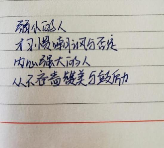 游戏“后浪”是不会被巨人遮蔽光芒的，尽情奔涌吧！