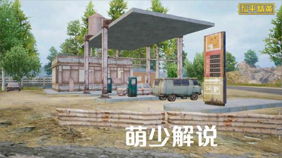 海岛更新丨一大波海岛2.0场景图爆料来袭！