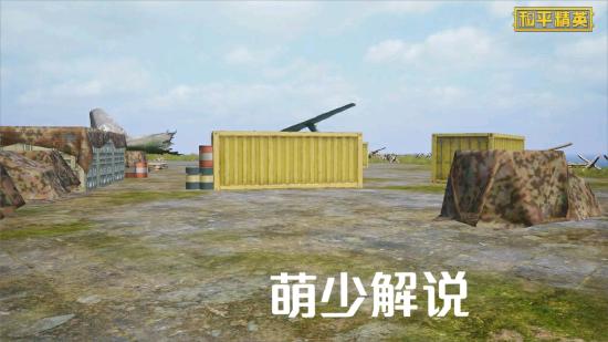 海岛更新丨一大波海岛2.0场景图爆料来袭！