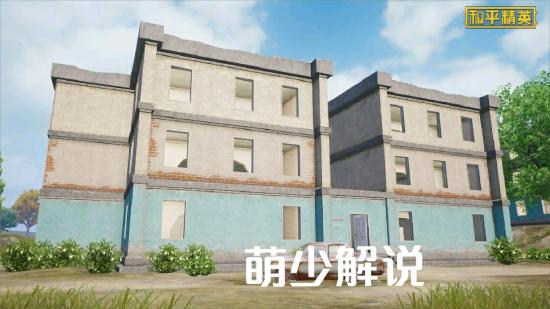 海岛更新丨一大波海岛2.0场景图爆料来袭！