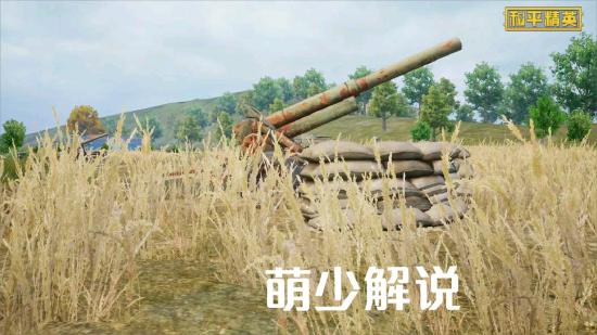 海岛更新丨一大波海岛2.0场景图爆料来袭！