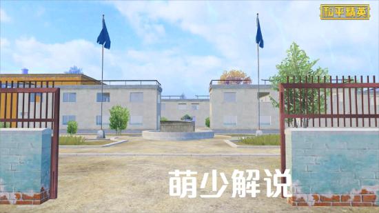 海岛更新丨一大波海岛2.0场景图爆料来袭！