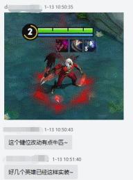 策划有话说：聊聊战场升级计划