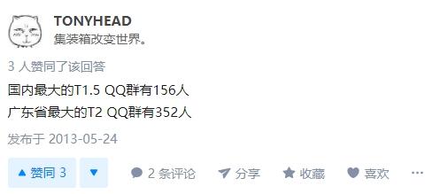 《游戏王》实体卡进军国内 浅谈集换式卡牌游戏的历史与未来