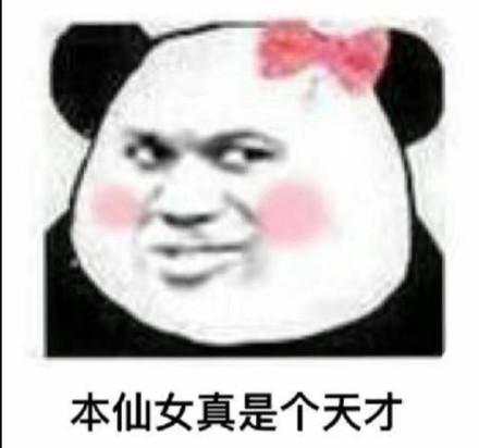 【Link·二次元】那些名字逐年变长的番剧，它们都讲了些啥？