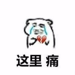 【Link·二次元】那些名字逐年变长的番剧，它们都讲了些啥？