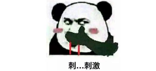 大声地告诉我！还有谁不喜欢「模拟器」类游戏？