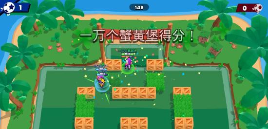 荒野乱斗战士射手搭配