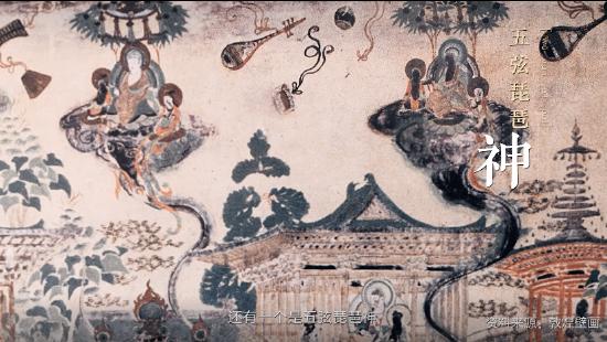 谭盾访谈丨五上将定制交响乐，是给所有年轻人的音乐礼物