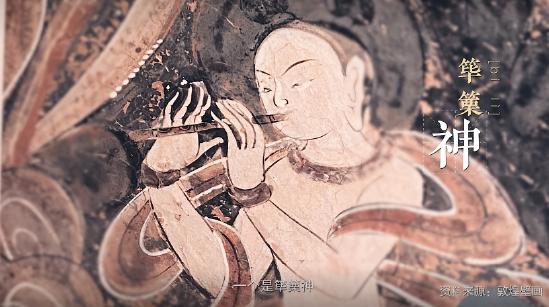 谭盾访谈丨五上将定制交响乐，是给所有年轻人的音乐礼物