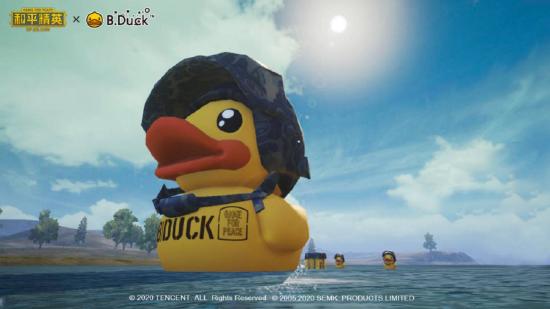 【爆料】潮萌小黄鸭5月19日空降海岛，《和平精英》携手B.Duck正式开启跨界合作