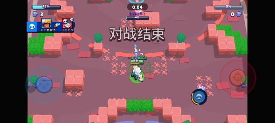 荒野乱斗战士射手搭配