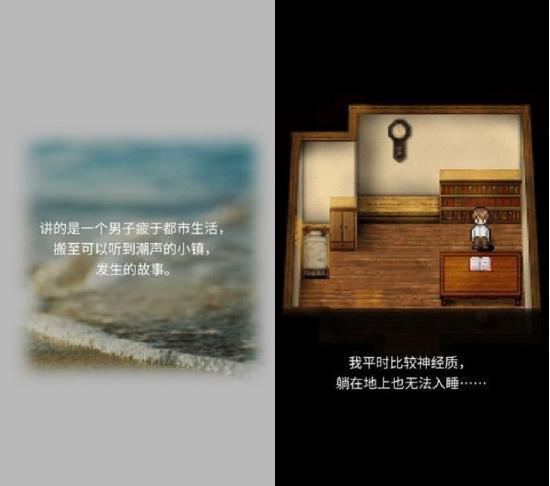 《7年后》打完了？| 这里有数颗配方相似的催泪弹，请您查收~