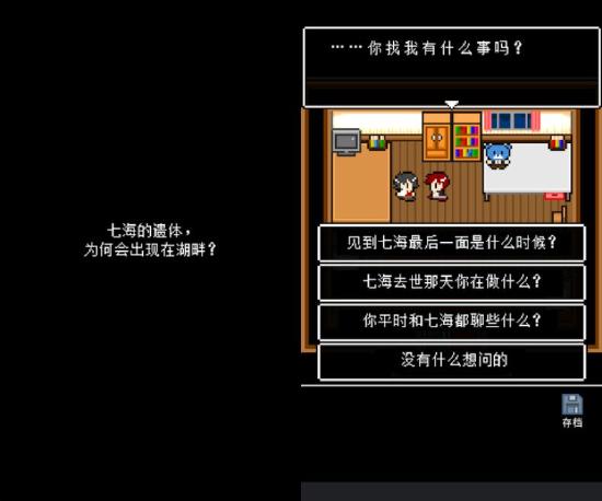 《7年后》打完了？| 这里有数颗配方相似的催泪弹，请您查收~