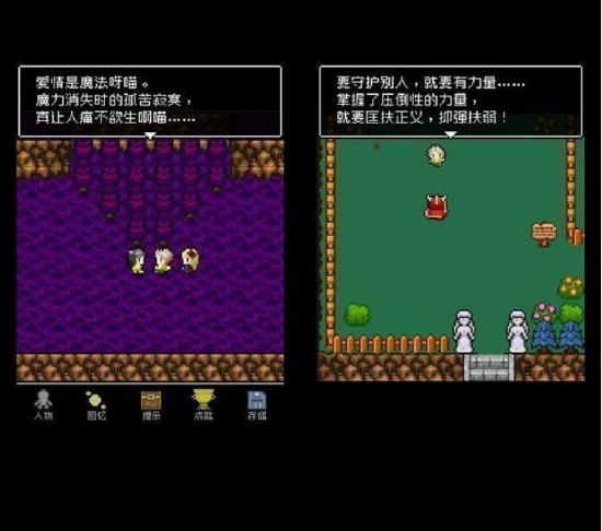 《7年后》打完了？| 这里有数颗配方相似的催泪弹，请您查收~