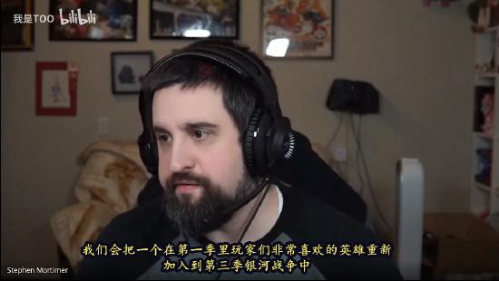 云顶之弈拳头设计师爆料季中更新会新增14名英雄，老赛季的英雄将重新回归