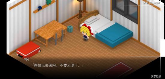 七年后完整版，将于5月21日上线，在这里和他们一同诉说，那些年曾定下的“约定”。