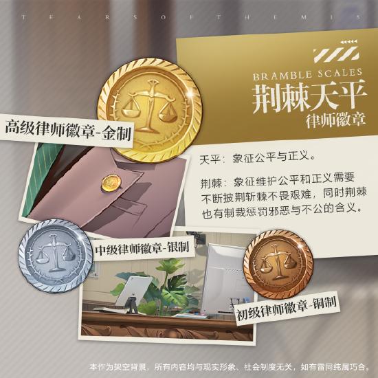 米哈游恋爱×推理手游《未定事件簿》将于5.21开测！4份的快乐它又来了