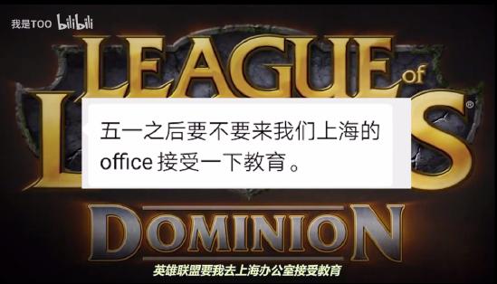 云顶之弈拳头设计师爆料季中更新会新增14名英雄，老赛季的英雄将重新回归