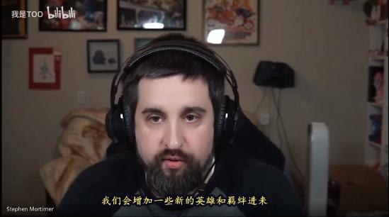 云顶之弈拳头设计师爆料季中更新会新增14名英雄，老赛季的英雄将重新回归