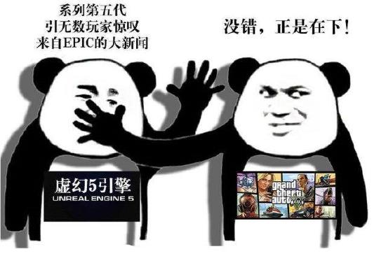 游戏独占有多重要？